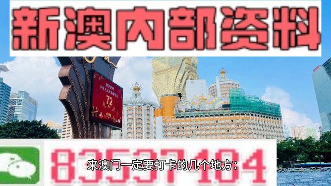 创业 第11页