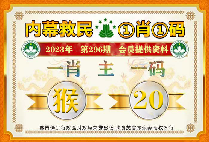 2004最准的一肖一码100%-精选解释解析落实